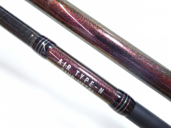 17紅牙AIR N71HBーメタル